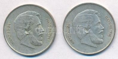 1947. 5Ft Ag "Kossuth" (2x) T:2,2-