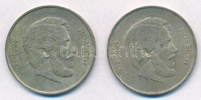 1947. 5Ft Ag "Kossuth" (2x) T:2,2-