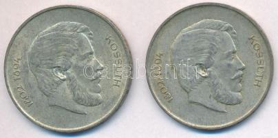 1947. 5Ft Ag "Kossuth" (2x) T:2,2-