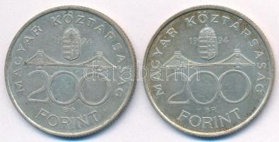 1994. 200Ft Ag "Deák" (2x) T:2 kis patina
Adamo F13.1