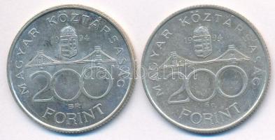 1994. 200Ft Ag "Deák" (2x) T:2
Adamo F13.1