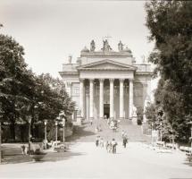1970/1976 Eger, professzionális felvételek a városról, 21 db szabadon felhasználható vintage negatív...