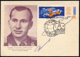 Pavel Beljajev (1925-1970) szovjet űrhajós aláírása emlékborítékon /  Signature of Pavel Belyayev (1925-1970) Soviet astronaut on envelope