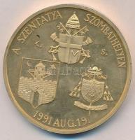 Kiss Sándor (1925-1999) 1991. "II. János Pál pápa / A Szentatya Szombathelyen 1991. aug. 19.&qu...