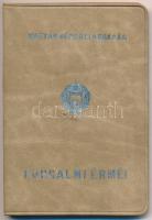 1984. 2f-20Ft 10klf "Magyar Népköztársaság" forgalmi érméi karamel színű műbőrtokban T:1
...