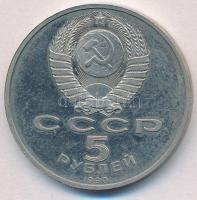 Szovjetunió 1990. 5R Cu-Ni "Szentpétervári palota" T:1(PP) Soviet Union 1990. 5 Roubles Cu...