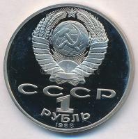 Szovjetunió 1988. 1R Cu-Ni "Lev Tolsztoj születésének 160. évfordulója" T:PP fo.
Soviet U...