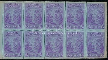 1915 Katonák Karácsonyára 2f segélybélyeg 100 db-ot tartalmazó teljes füzet