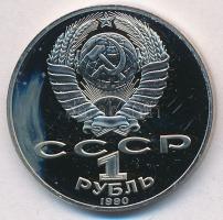 Szovjetunió 1990. 1R Cu-Ni "Janis Rainis születésének 125. évfordulója" T:PP fo.
Soviet U...