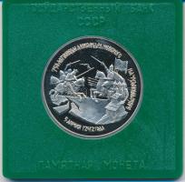 Oroszország 1992. 3R Cu-Ni "Csud-tavi csata" műanyag tokban T:PP ujjlenyomat Russia 1992. 3 Roubles Cu-Ni "Battle of Chudskoye Lake" in plastic case C:PP fingerprint Krause Y#298