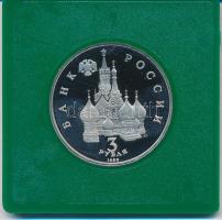 Oroszország 1992. 3R Cu-Ni "Csud-tavi csata" műanyag tokban T:PP ujjlenyomat
Russia 1992....