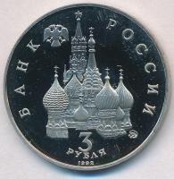 Oroszország 1992. 3R Cu-Ni "Nemzetközi űr év" műanyag tokban T:PP Russia 1992. 3 Roubles C...