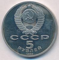 Szovjetunió 1989. 5R Cu-Ni "Blagovescsenszkij Székesegyház" T:1(PP) 
Soviet Union 1989. 5...