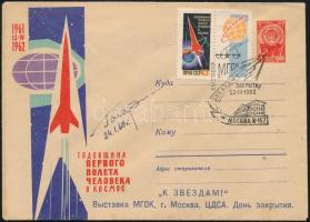 Jurij Alekszejevics Gagarin (1934-1968) szovjet űrhajós aláírása emlékborítékon /  Signature of Yuriy Alekseyevich Gagarin (1934-1968) Soviet astronaut on envelope