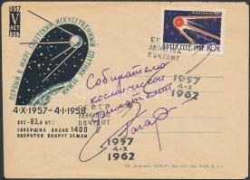 Jurij Alekszejevics Gagarin (1934-1968) szovjet űrhajós aláírása emlékborítékon /  Signature of Yuriy Alekseyevich Gagarin (1934-1968) Soviet astronaut on envelope