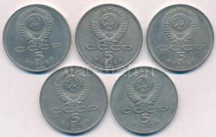 Szovjetunió 1988. 5R Cu-Ni " Novgorodi Orosz Millenium emlékmű" + 1988. 5R Cu-Ni "Kij...
