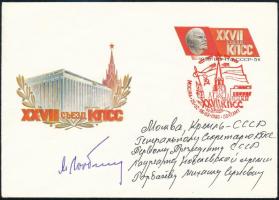 Mihail Gorbacsov (1931- ) aláírása emlékborítékon /  Signature of Mikhail Gorbachev (1931- ) on envelope