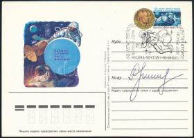 Nyikolaj Rukavisnyikov (1932-2002) szovjet űrhajós aláírása emlék levelezőlapon /  Signature of Nikolay Rukavishnikov (1932-2002) Soviet astronaut on postcard