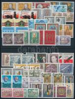 Teljes évfolyam bélyegei párokban, Complete Year