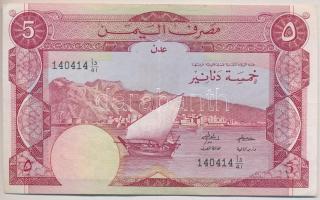 Jemen 1984. 5D T:III Yemen 1984. 5 Dinars C:F Krause 8.b