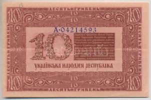 Ukrajna / Autonóm Köztársaság 1918. 10H T:II-,III  Ukraine / Autonomous Republic 1918. 10 Hryven C:VF,F Krause 21.a