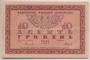 Ukrajna / Autonóm Köztársaság 1918. 10H T:II-,III 
Ukraine / Autonomous Republic 1918. 10 Hryven C:...