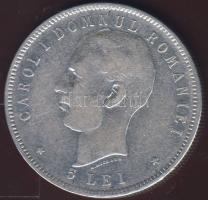 Románia 1906. 5L Ag "Jubileum" T:3/4 k.