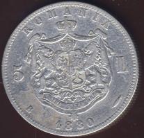 Románia 1880. 5L Ag variáns "név a nyak alatt" T:3