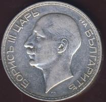 Bulgária 1937. 100L Ag T:2/3+