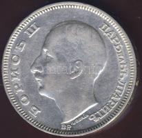 Bulgária 1930. 100L Ag T:2