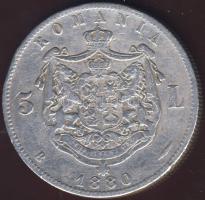 Románia 1880. 5L Ag T:3- ph