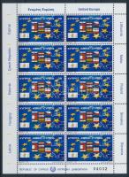 Csatlakozás az Európai Unióhoz kisív, Accession to the European Union mini sheet