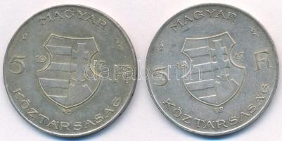 1947. 5Ft Ag "Kossuth" (2x) T:2,2- patina, ph