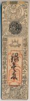 Japán / Tokugava-sógunátus ~1700-1800. Hansatsu bankjegy T:III ragasztásnyom Japan / Tokugawa Shogunate ~1700-1800. Hansatsu note C:F glue mark