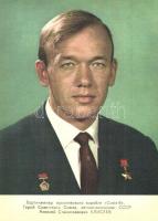 8 db MODERN motívumos képeslap: űrhajózás, szovjet űrhajósok / 8 MODERN motive postcards: astronauti...