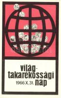 4 db MODERN magyar szocialista propaganda lap; Takarékosság / 4 modern Hungarian socialist propagandacards