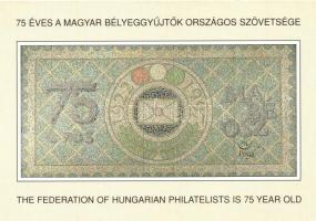 6 db MODERN bélyeg motívumlap / 6 modern stamp motive cards