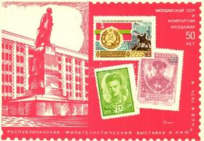 6 db MODERN bélyeg motívumlap / 6 modern stamp motive cards