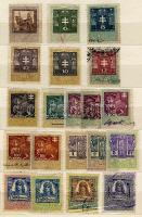 1854-1966 700db okmánybélyeg 2 berakóban