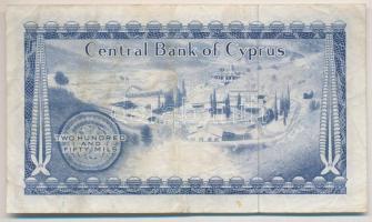 Ciprus 1981. 250m T:III
Cyprus 1981. 250 Mils C:F
Krause 41.c