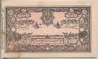 Afganisztán 1920. (1299) 5R T:III hajtatlan, sérült sarok, fo. Afghanistan 1920. (1299) 5 Rupees C:F unfolded, damaged corner, spotted Krause 2.b