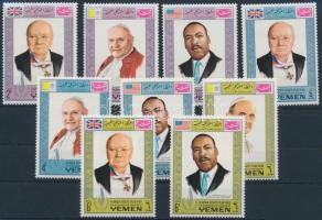 Emberi jogok 9 érték sorból (3 bélyeg hiány), Human rights 9 stamps