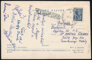 1956 Moszkva, a magyar öttusa csapat tagjainak aláírásai levelezőlapon