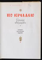 Po Kremlju. Moszkva, 1970, Moszkovszkij Rabocsij. Vászonkötésben, papír védőborítóval, jó állapotban