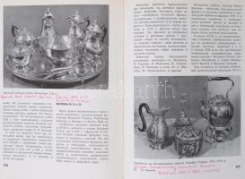 Po Kremlju. Moszkva, 1970, Moszkovszkij Rabocsij. Vászonkötésben, papír védőborítóval, jó állapotban