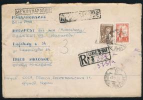 Szovjetunió 1954, Soviet Union 1954