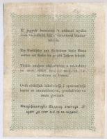 1848. 2Ft "Kossuth bankó" "dva" helyett "dna"  T:restaurált
Adamo G10...