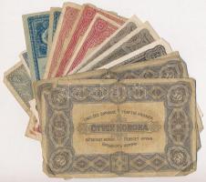 14db-os vegyes magyar korona bankjegy tétel T:III,III-,IV