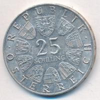 Ausztria 1967. 25Sch Ag "250 éve szültett Mária Terézia" T:1-,2
Austria 1967. 25 Schillin...