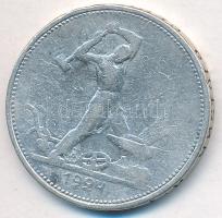 Szovjetunió 1924. 1R Ag T:3 Soviet Union 1924. 1 Ruble Ag C:F  Krause Y# 90.1